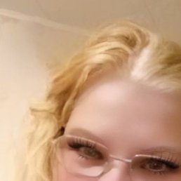 ����, �������, 45 ���