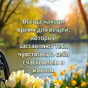 ���� �������, ���������� - ��������� 3 ������ 2026 � ������ ������ ��������