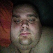 ����, 32 ����, �����