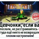 ���� �������, �����-���������, 60 ��� - ��������� 1 ����� 2026 � ������ ���� ����������