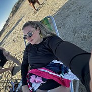 Dana, 43 ����, �����������