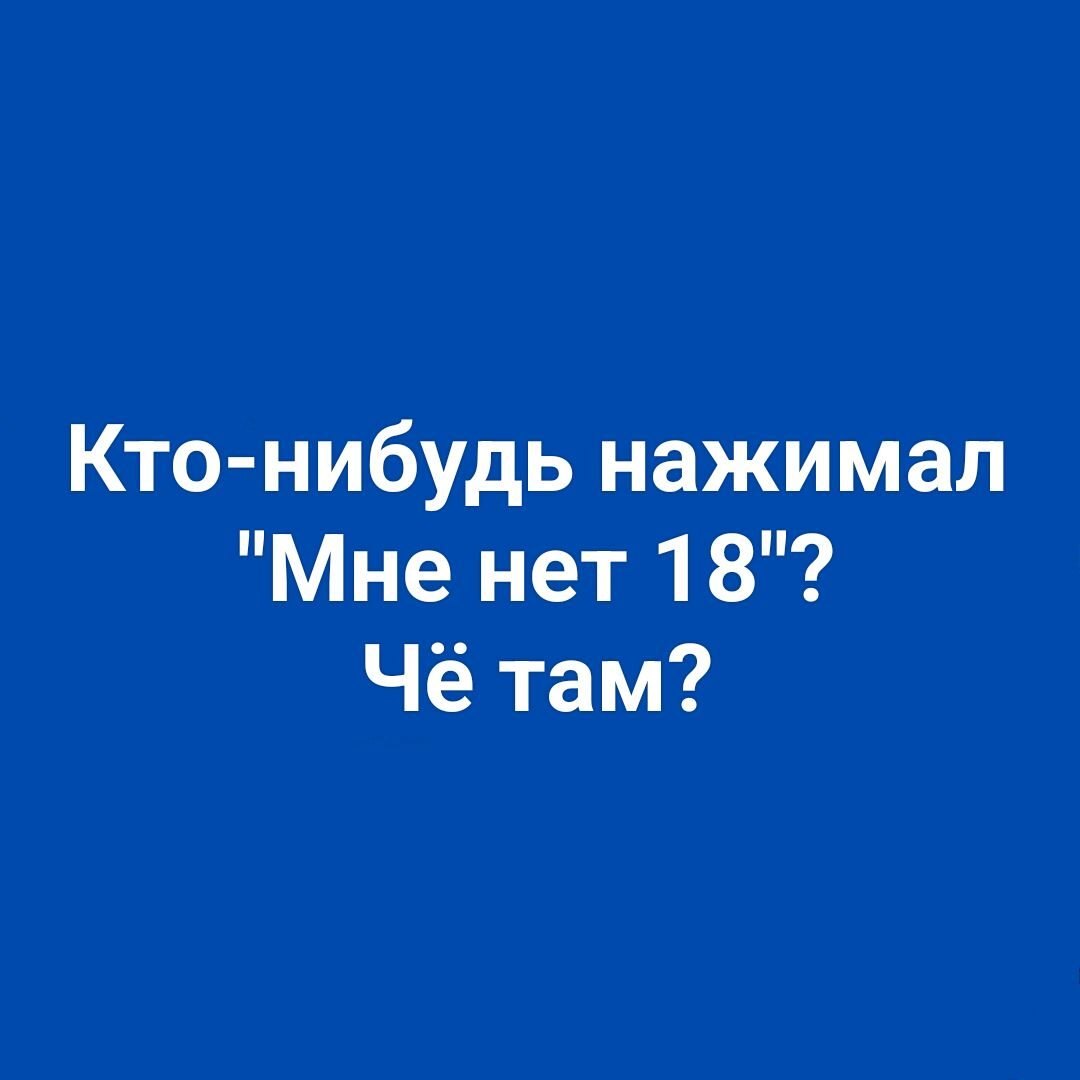 ***Victoria Viktorovna*** - 8  2025  02:42