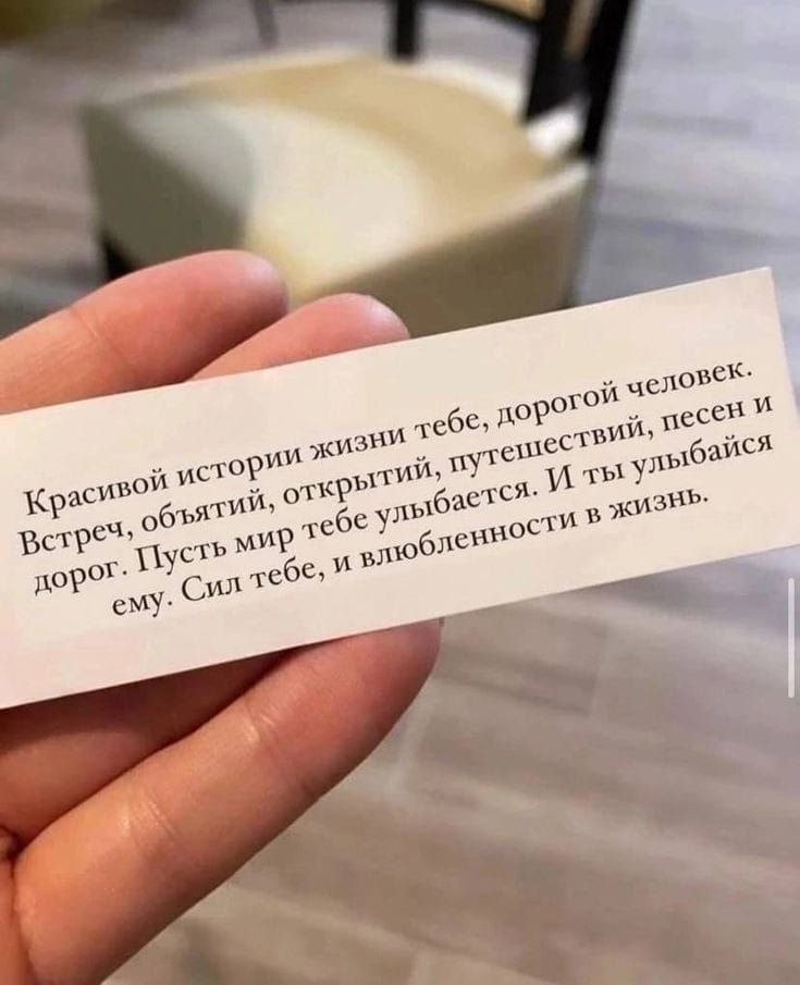   - 3  2025  09:25