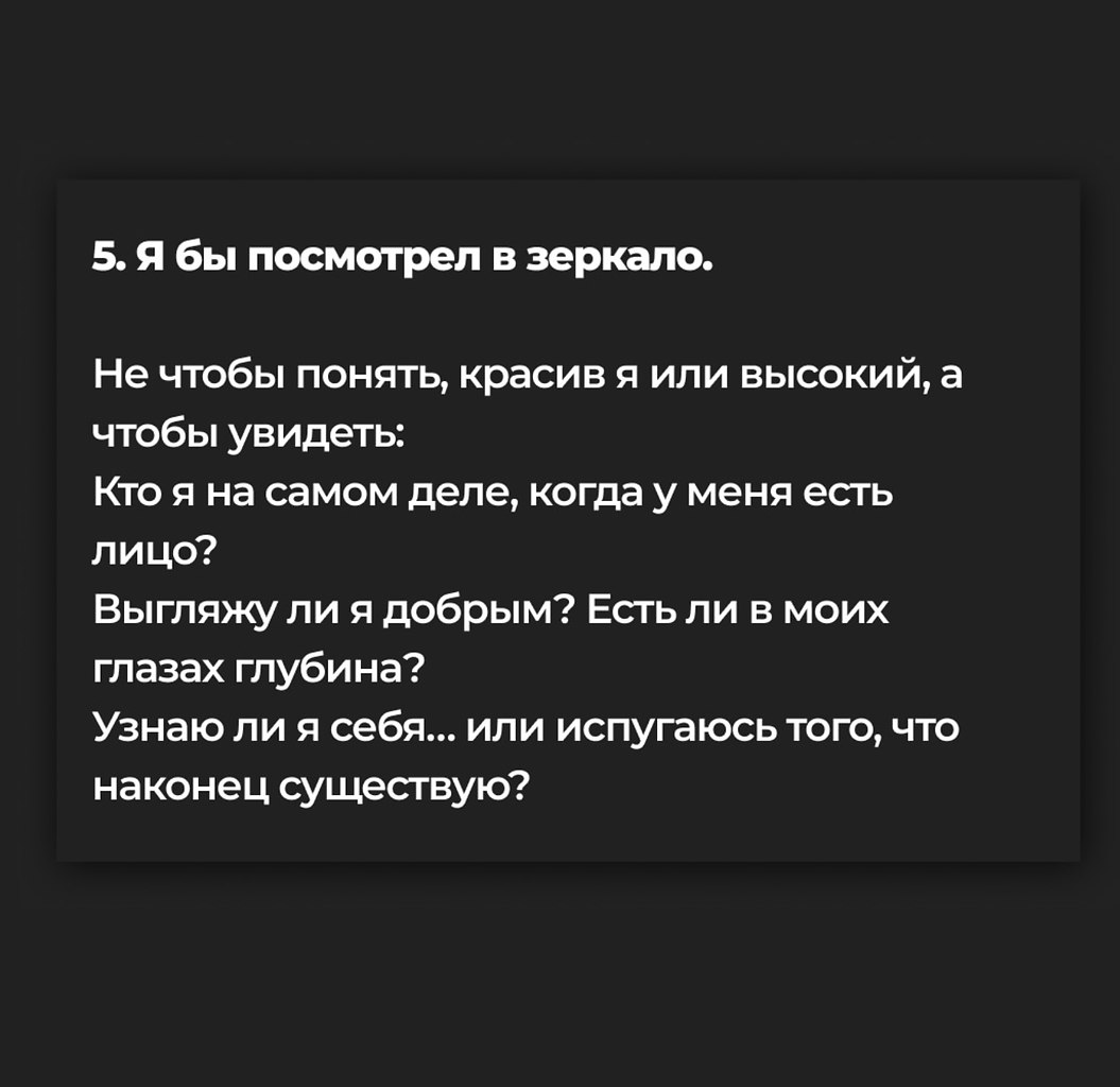       -  .      ... - 6