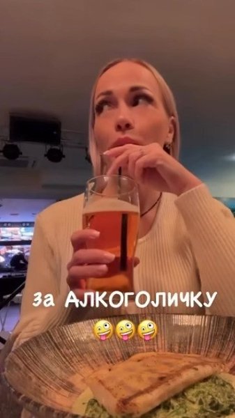         - 2