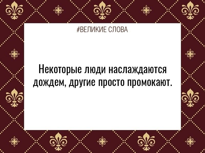������� ����� | ������, ����� � �������� - 5 �������� 2025 � 13:53