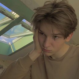 , 17, 