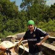 �������, 38 ���, �����������