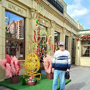 ��������, 53 ����, ������