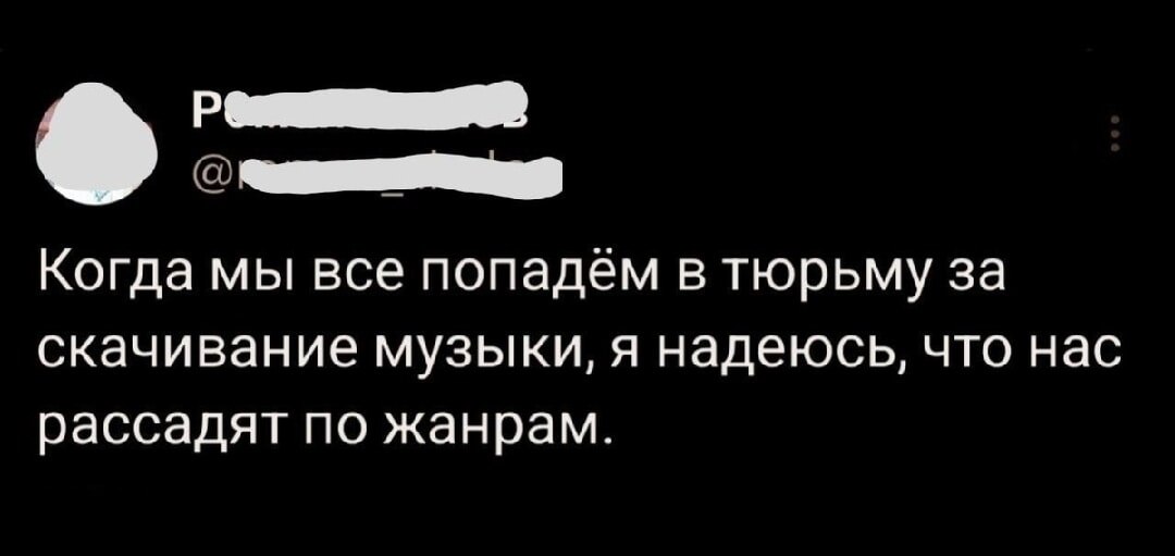   - 24  2025  22:28