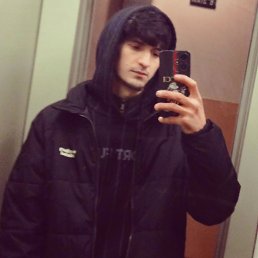 , 25 , -