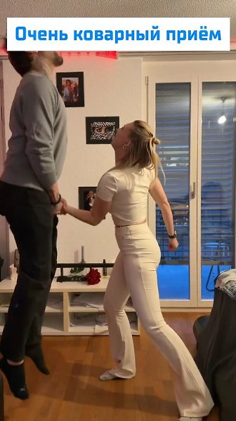 �� ������ ��� �������������. ������, ����� �������� ������� ����, ���������� ������� ���� ������� ... - 2