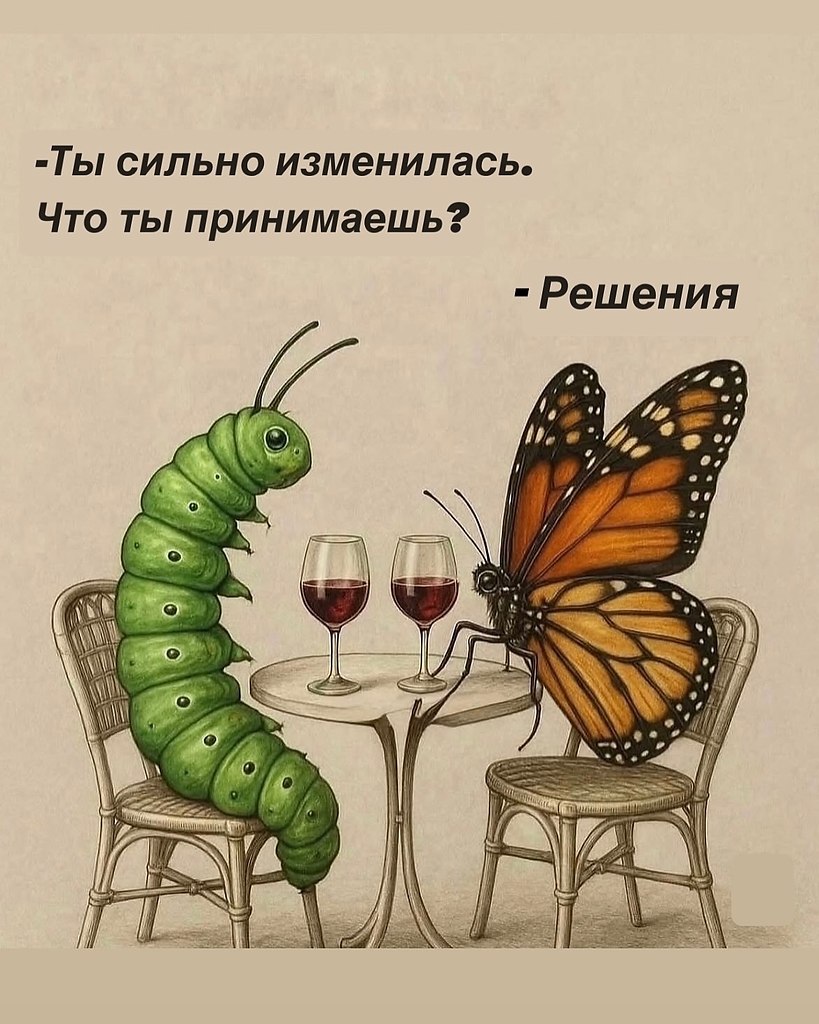   - 25  2025  21:23