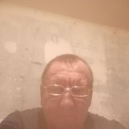 ����, 45 ���, ����