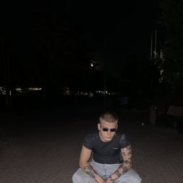 Sergio, 20, 