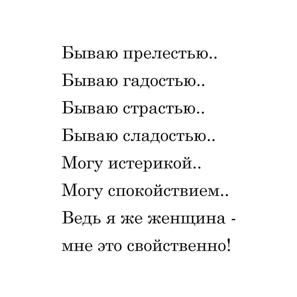   - 29  2025  16:38