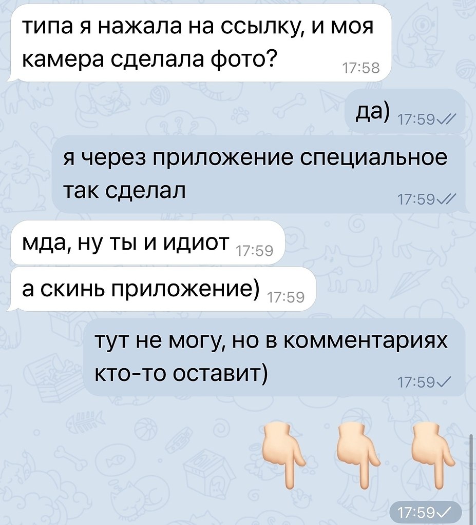     - 13  2025  14:42 - 2