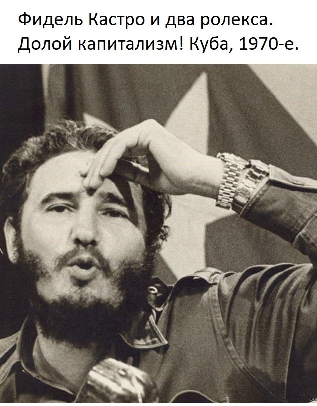 Discovery - 12  2025  12:09