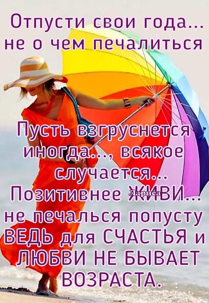   - 30  2024  17:01