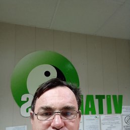 , 53, 