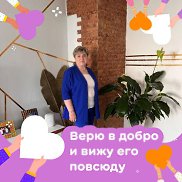 ����, 67 ���, ���������