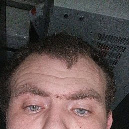 ����, 33 ����, ������������