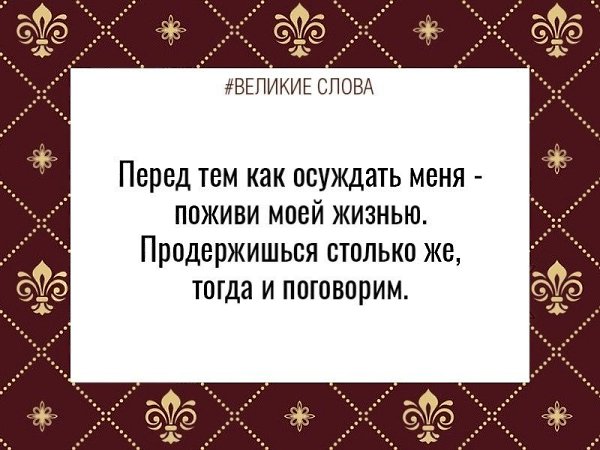 ������� ����� | ������, ����� � �������� - 10 �������� 2025 � 17:59