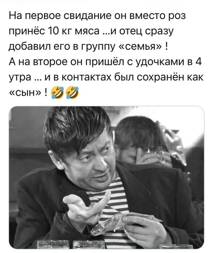 - ...