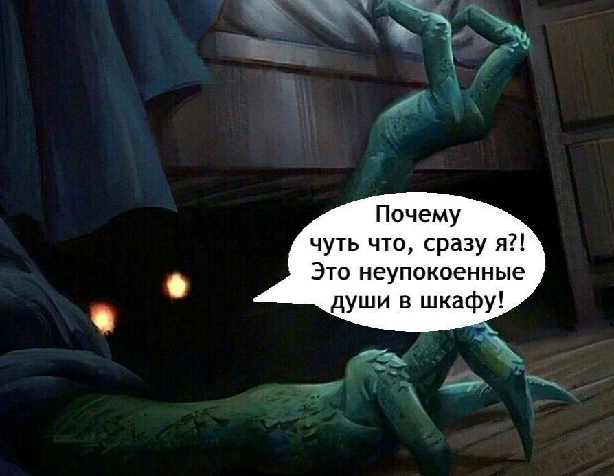  - 6