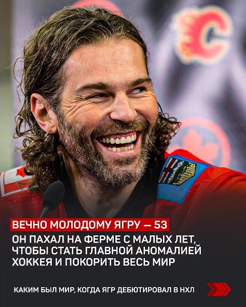 ������� ���� � 53 ����! ������� ���������� ��� ����� ������, ��� � ������ ��� ������� ��� ��� ������ ...