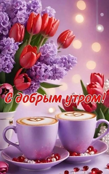 ***Victoria Viktorovna*** - 29  2025  03:20 - 2