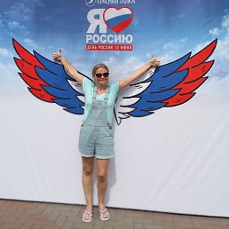 Strekoza, ������������, 32 ����