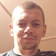 �����, 33 ����, �����