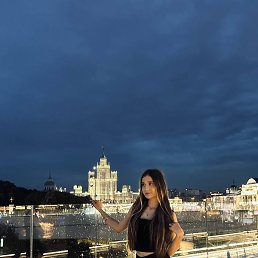 �����, ���������, 23 ����