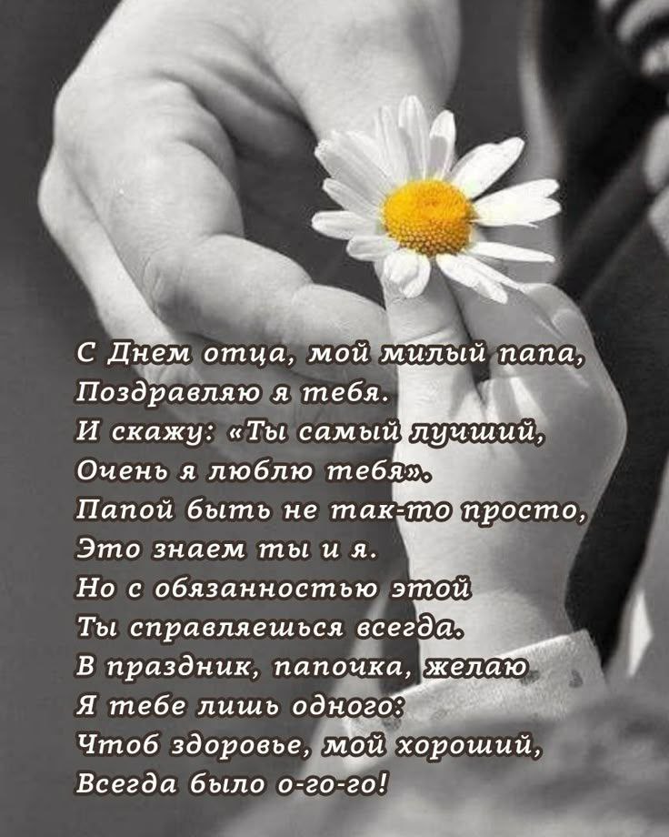   ,    . - 15  2025  07:54