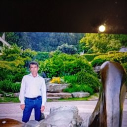 �������, ����, 57 ���