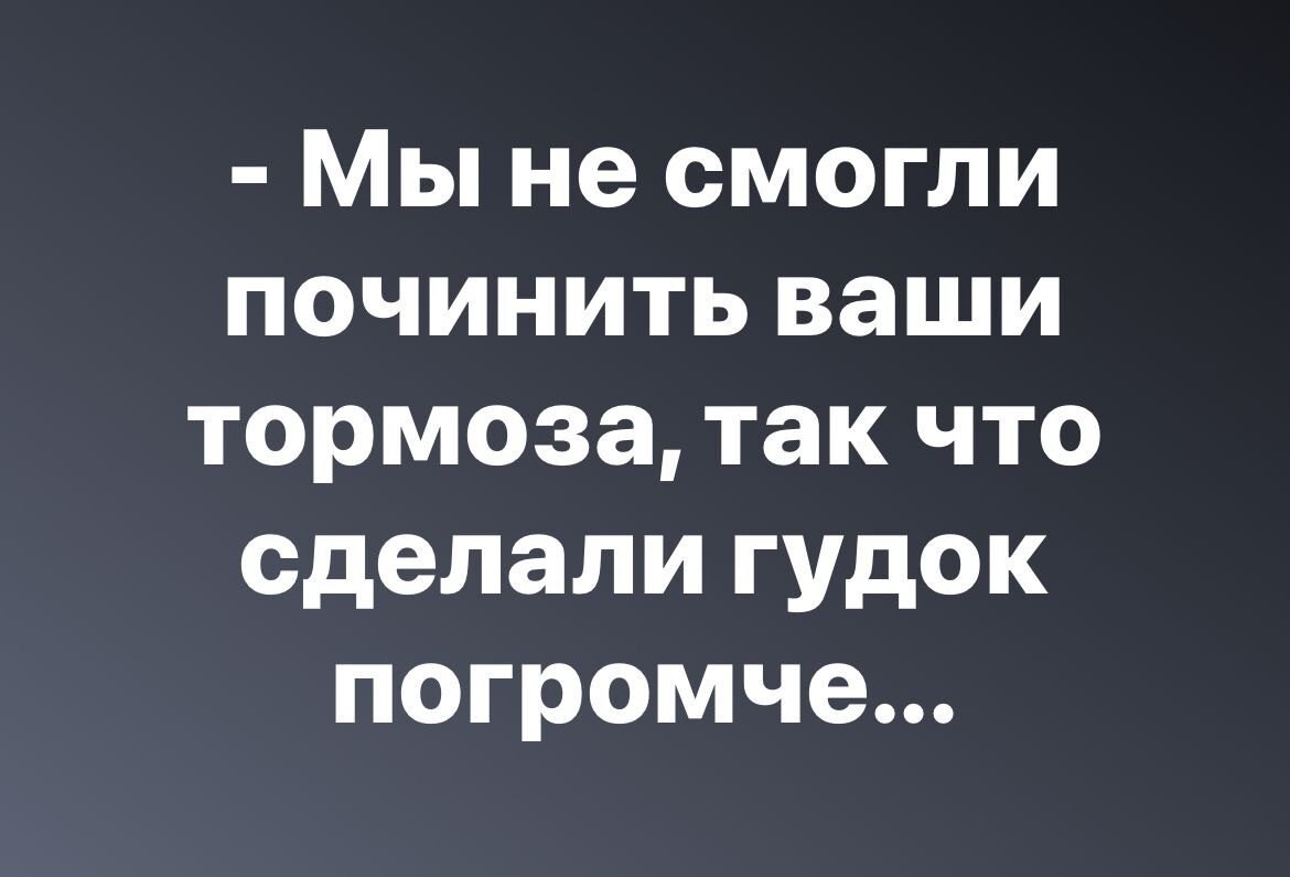 ***Victoria Viktorovna*** - 24  2024  16:14