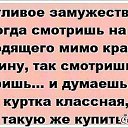 ���� �������, ������ - ��������� 8 ������� 2026 � ������ �������