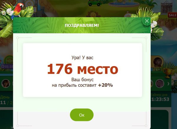  () - 31  2024  00:39