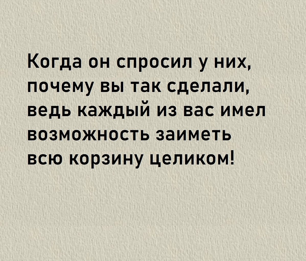      - 4