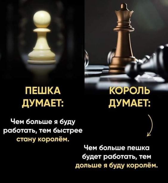 ₪╬═►  ||  ||  ◄═╬₪ - 18  2023  10:18