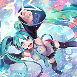 Rin, ������, 26 ���