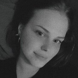 ���������, ���������, 20 ���