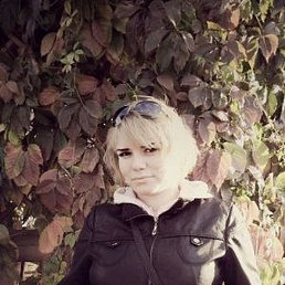 �������, �����������, 43 ����