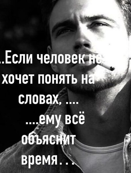     - 6  2025  20:19