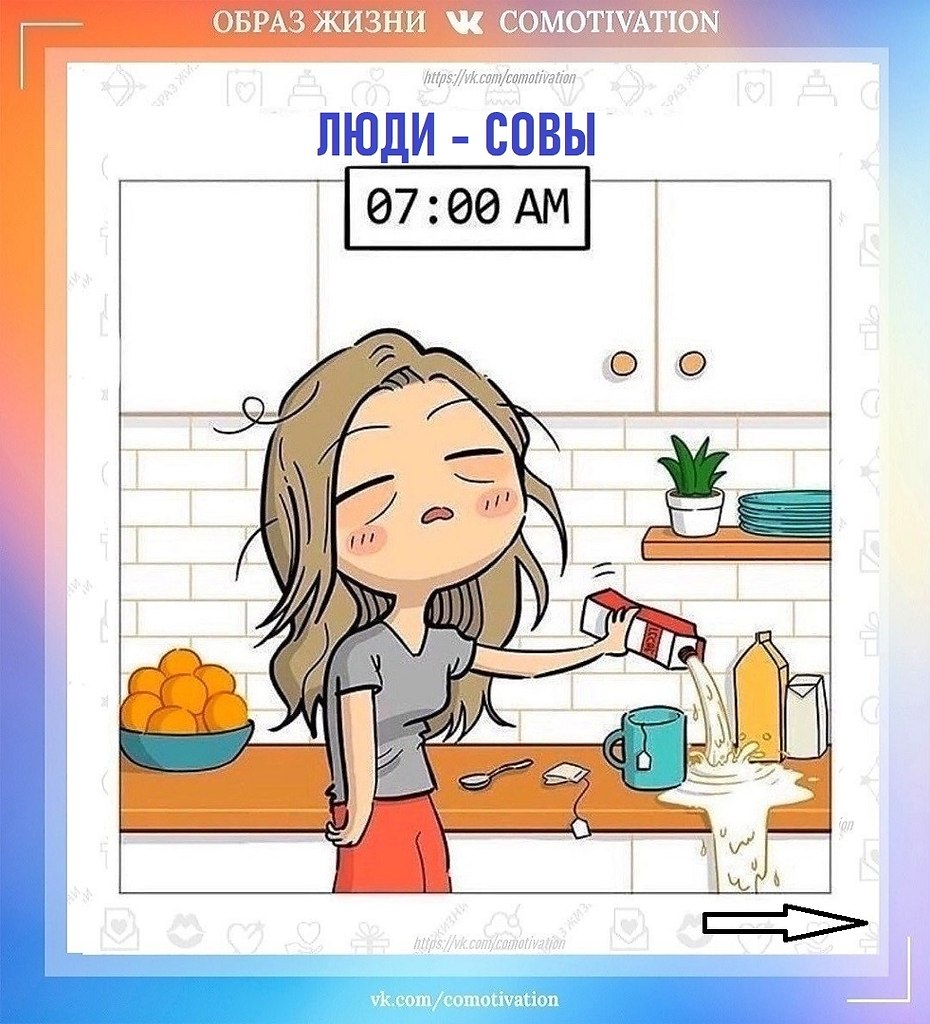 ������� ���� �����