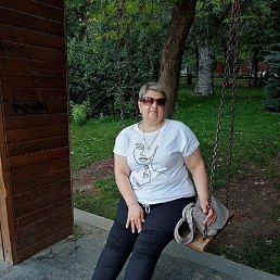 , , 53 
