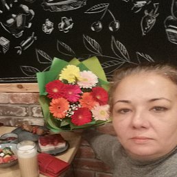 , 45, -