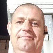 ��������� ��������, 44 ����, ���������