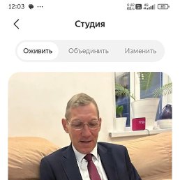 ������, ������, 65 ���